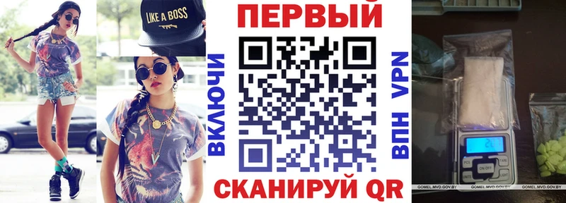 магазин продажи   Красный Сулин  Amphetamine 98% 