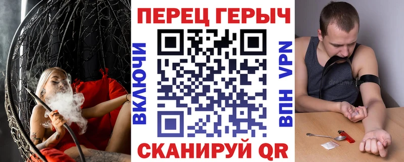 где купить наркотик  Красный Сулин  ГЕРОИН афганец 