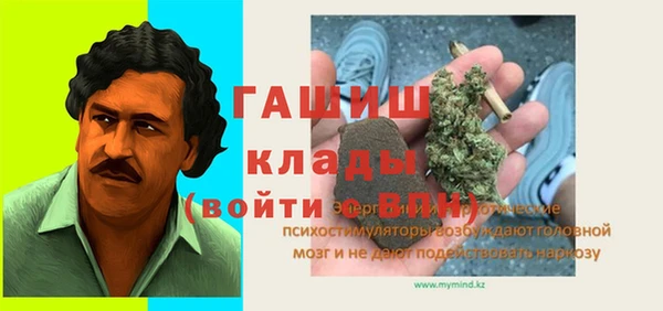 MDMA Кукмор