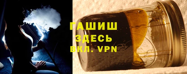 MDMA Кукмор