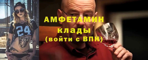 соль курить ск Коряжма