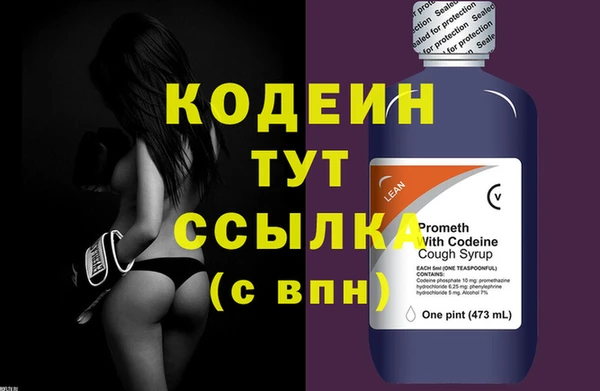 соль курить ск Коряжма
