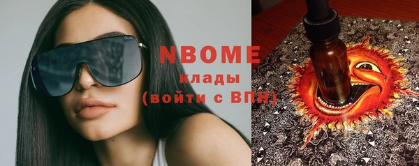 MDMA Кукмор