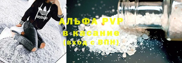 MDMA Кукмор