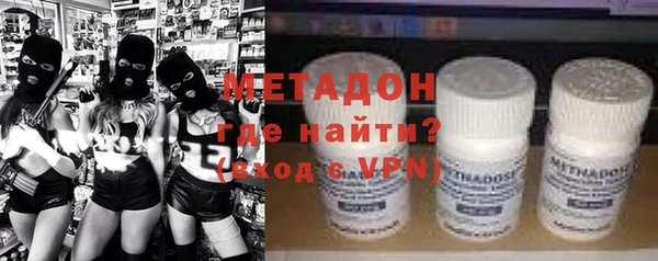 герыч Костерёво